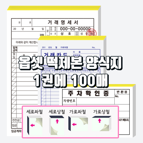 상품이미지 1